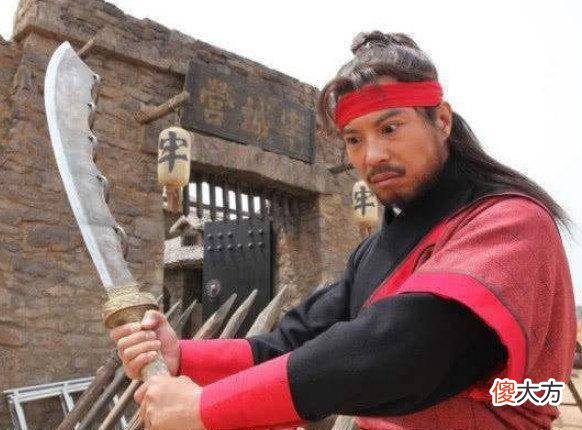 【爱历史】为什么刽子手的恶名却“流传百世”