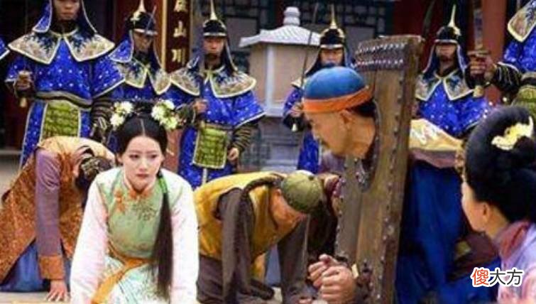 【爱历史】天下贪污腐败的官员非常多，为啥雍正偏偏要拿曹家下手呢