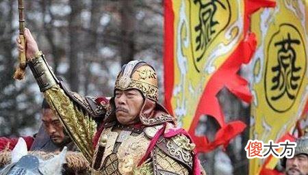 【爱历史】前燕的“掘墓人”和后燕的建立者——慕容垂