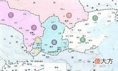 【爱历史】前燕的“掘墓人”和后燕的建立者——慕容垂
