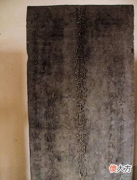 【爱历史】河南洛阳却清理了一个只有一个人头的大墓，这真的是关羽墓吗