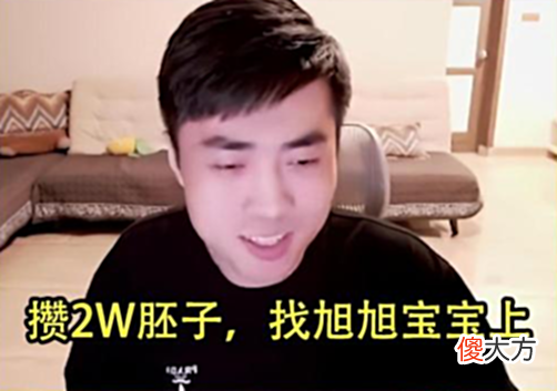 【游戏世界】DNF：一阵雨战神赛后决定冲全身16，上17耳环犹豫了
