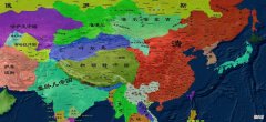 【爱历史】清朝平定西北，大致要分为这么几个阶段