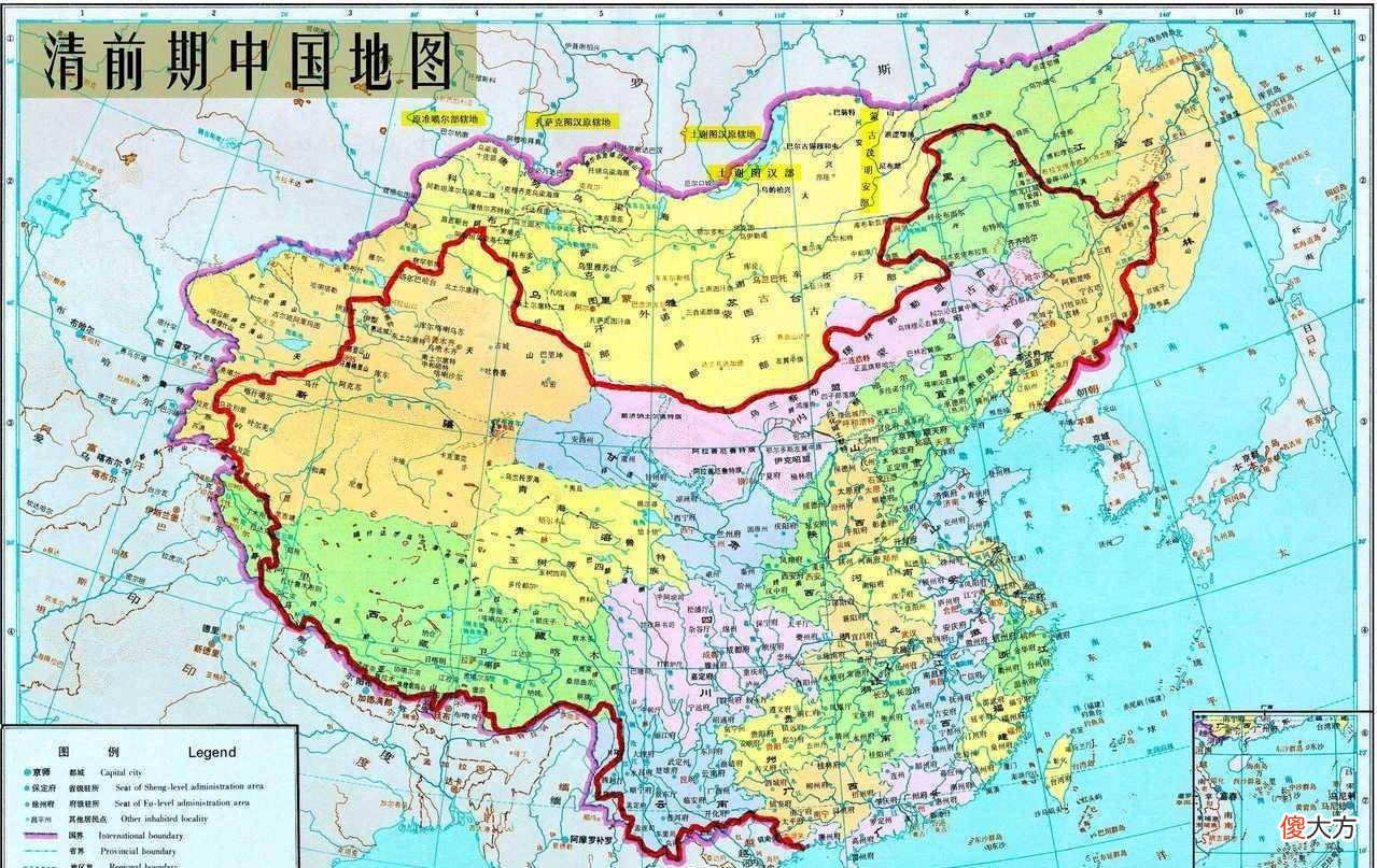 【爱历史】清朝平定西北，大致要分为这么几个阶段