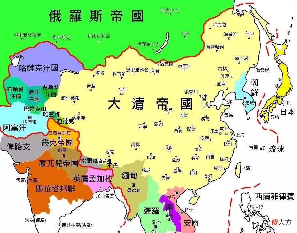 【爱历史】清朝平定西北，大致要分为这么几个阶段
