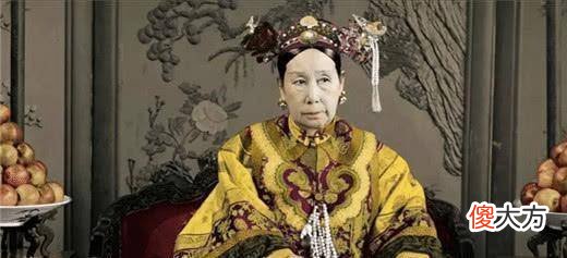 【历史故事】媳妇阿鲁特氏不受婆婆慈禧的待见 ，最后结局怎样