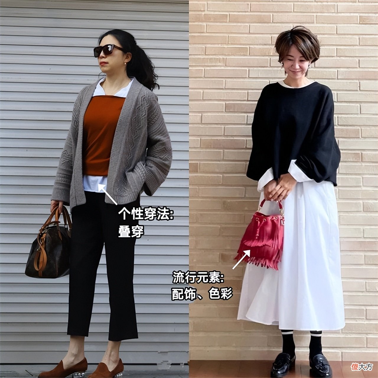 【时尚一点】50岁左右的女人，上衣尽量不要穿卫衣和衬衫，其实这些更优雅