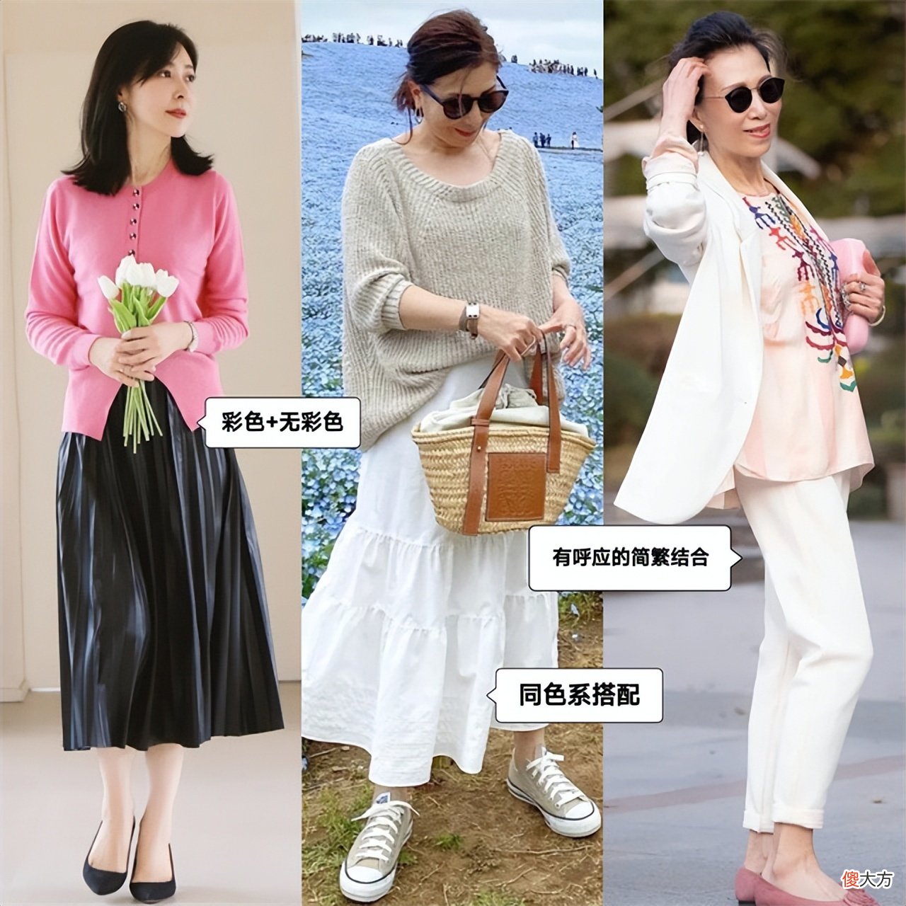 【时尚一点】50岁左右的女人，上衣尽量不要穿卫衣和衬衫，其实这些更优雅