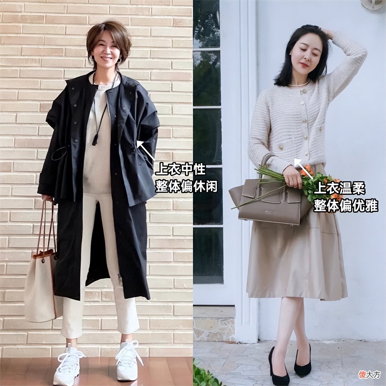 【时尚一点】50岁左右的女人，上衣尽量不要穿卫衣和衬衫，其实这些更优雅