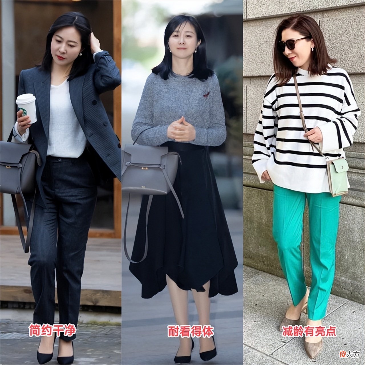 【时尚一点】50岁左右的女人，上衣尽量不要穿卫衣和衬衫，其实这些更优雅