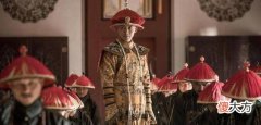 【历史故事】乾隆问了战功赫赫的海兰察与乌尔登一个问题，看他们是如何回答的