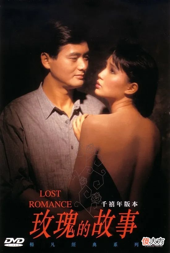 【时尚一点】刘亦菲和亦舒女郎的适配度是？
