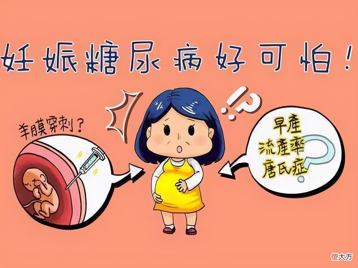 孕8月查出胎儿缺陷，你会赌一把生下来吗？别用自私的爱害了孩子