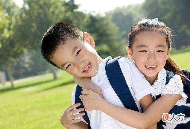 小学生向父母要钱的“申请书”火了，网友：情商实在太高！