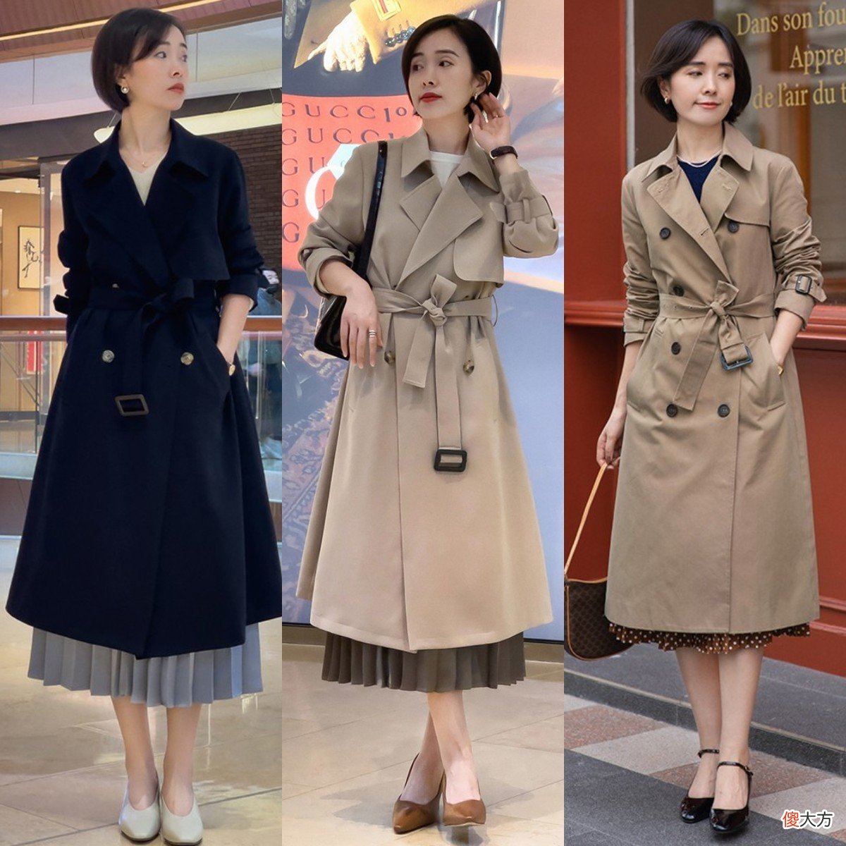 【时尚一点】秋天，流行穿这5件“秋外套”，百搭还很有气质，30岁＋也能穿