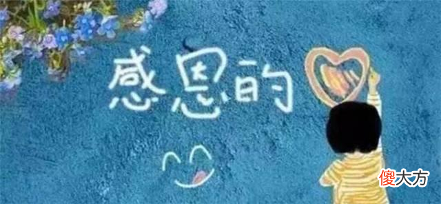 不就是个破玩具吗，坏了赔你！