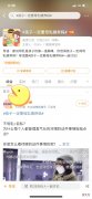 拒绝母乳喂养就等于自私吗？在男人眼中养孩子都是女人该做的事情
