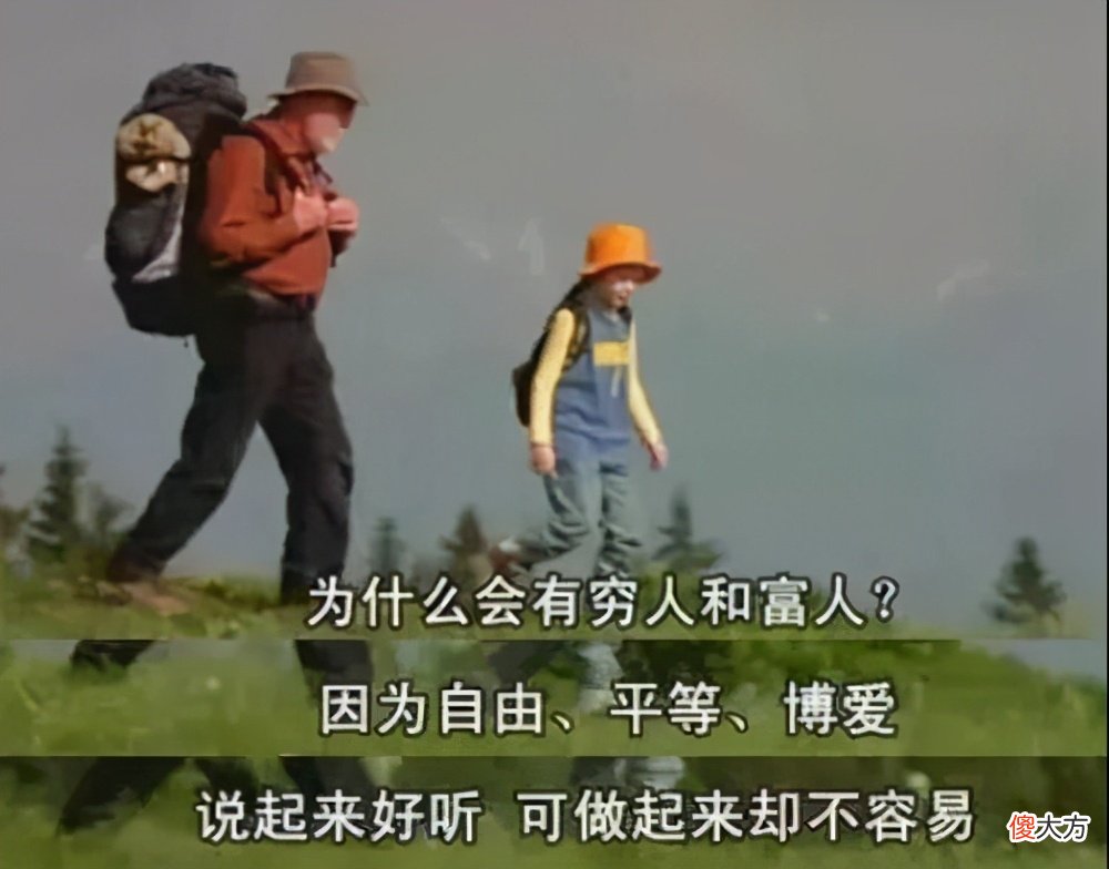“妈妈，为什么我不能买很多玩具？”孩子不理解金钱，怎么破？