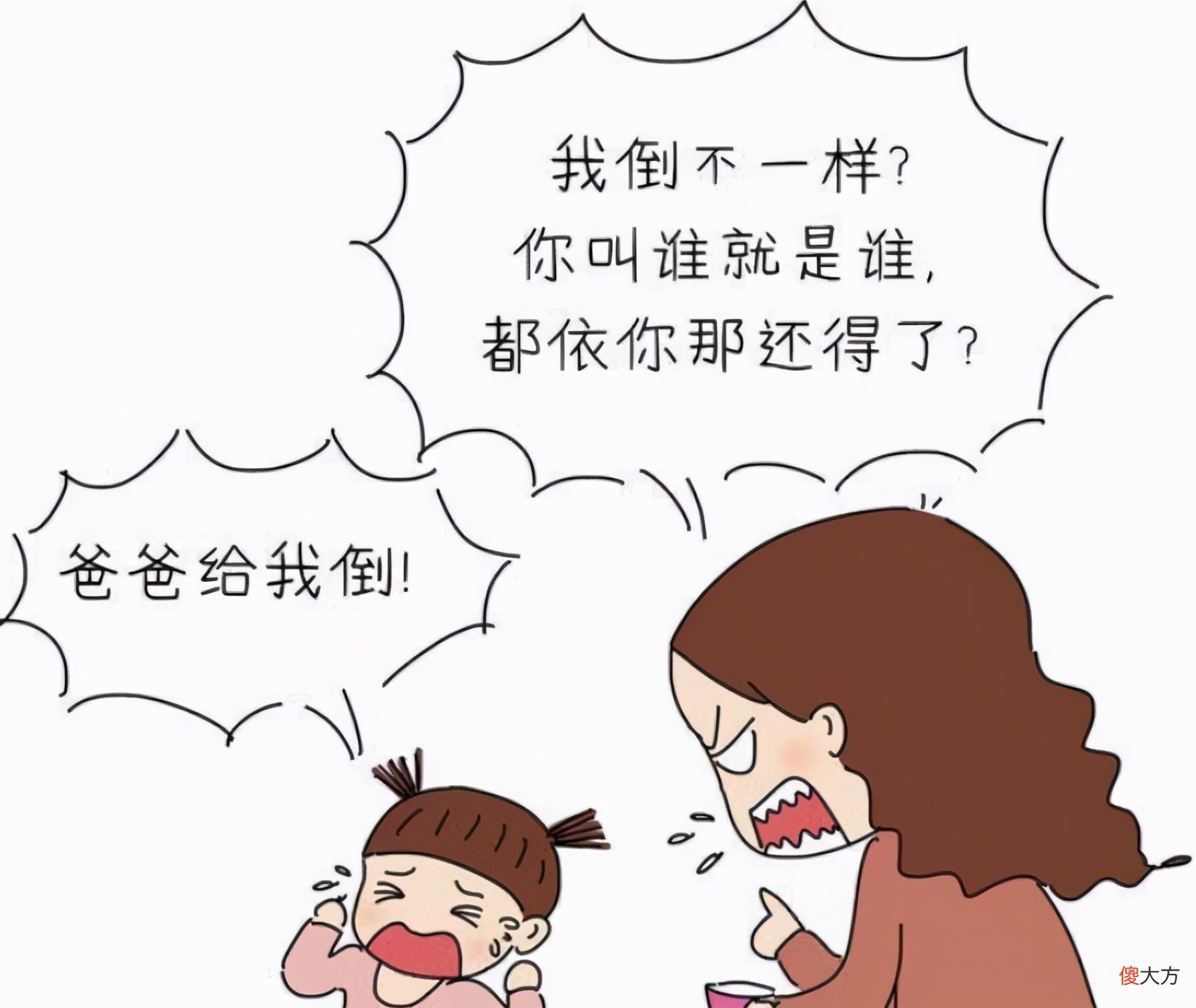 聪明的妈妈，从不会给孩子讲道理！三个方法搞定2岁宝宝的坏脾气