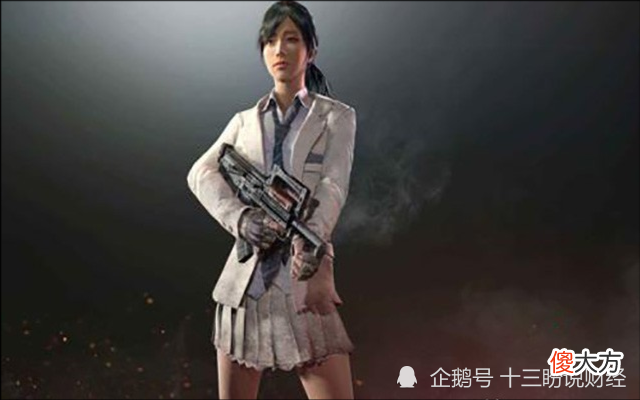 【游戏世界】“吃鸡”玩家用游戏里的新衣服，形容“网恋VS奔现”，太真实了