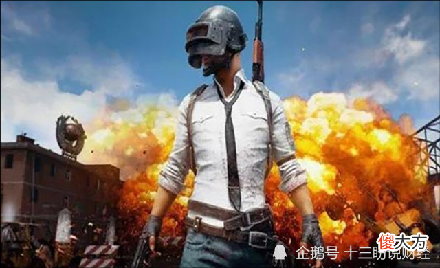 【游戏世界】“吃鸡”玩家用游戏里的新衣服，形容“网恋VS奔现”，太真实了