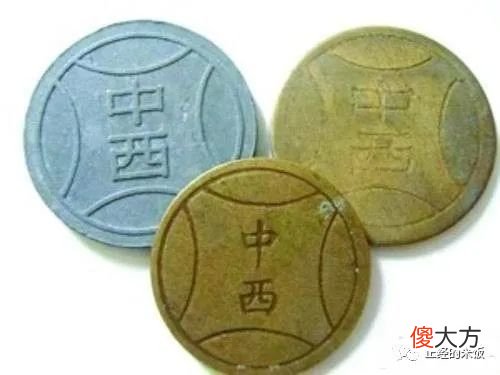 【游戏迷】1992年，街机进入中国，格斗游戏百花齐放，12人街霸登场