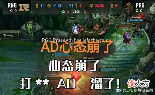 【游戏迷】一张“三Wei真火图”火了，难怪小虎这么猛，冰岛气候四季如春