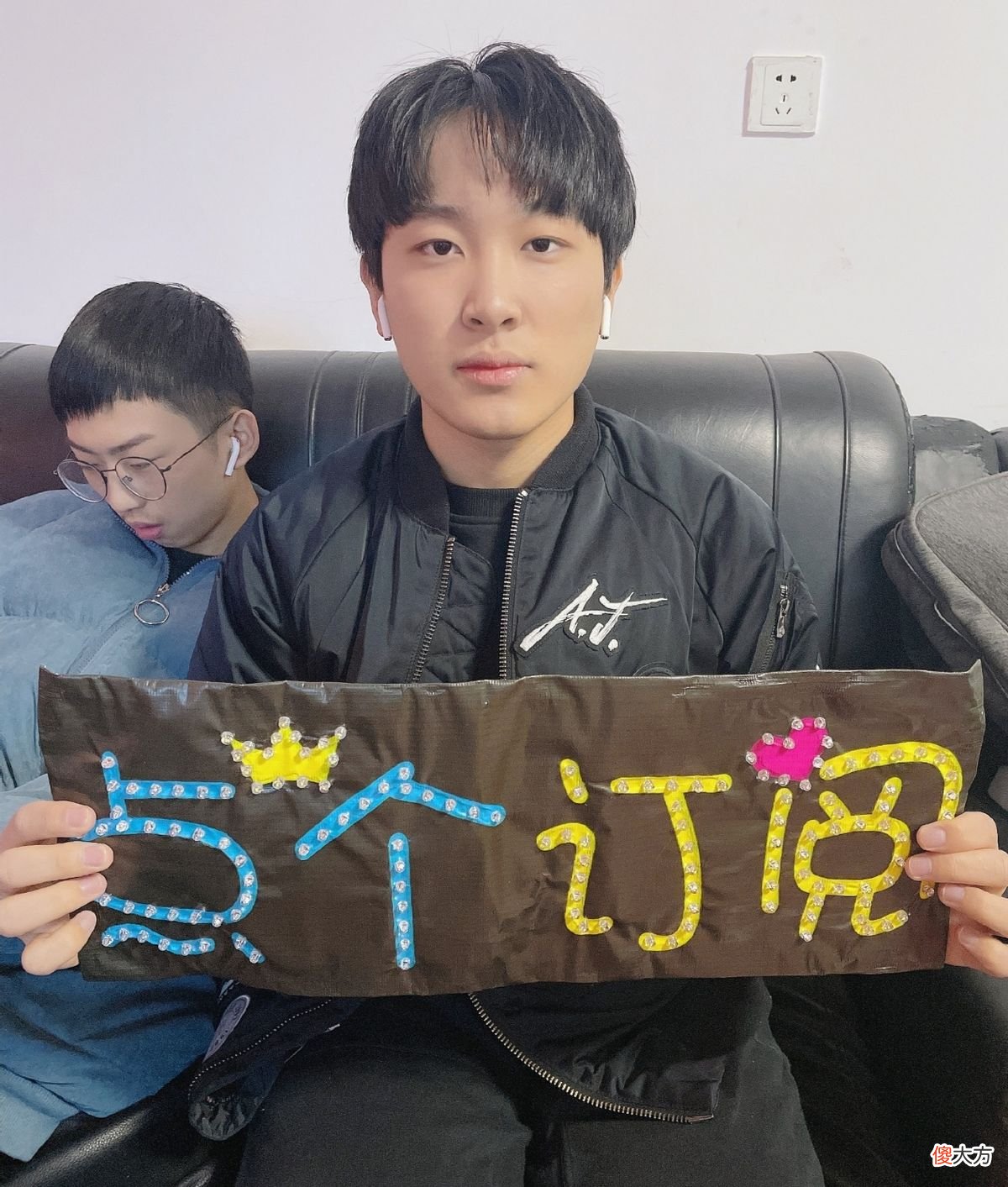 【游戏迷】大仙对XYG们有多好？单栋小别墅不算什么，看到客厅大件AG都慕了