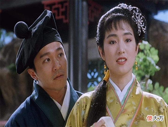 【爱历史】唐伯虎点秋香，满眼望去净是虚情假意，又是一个轮回罢了