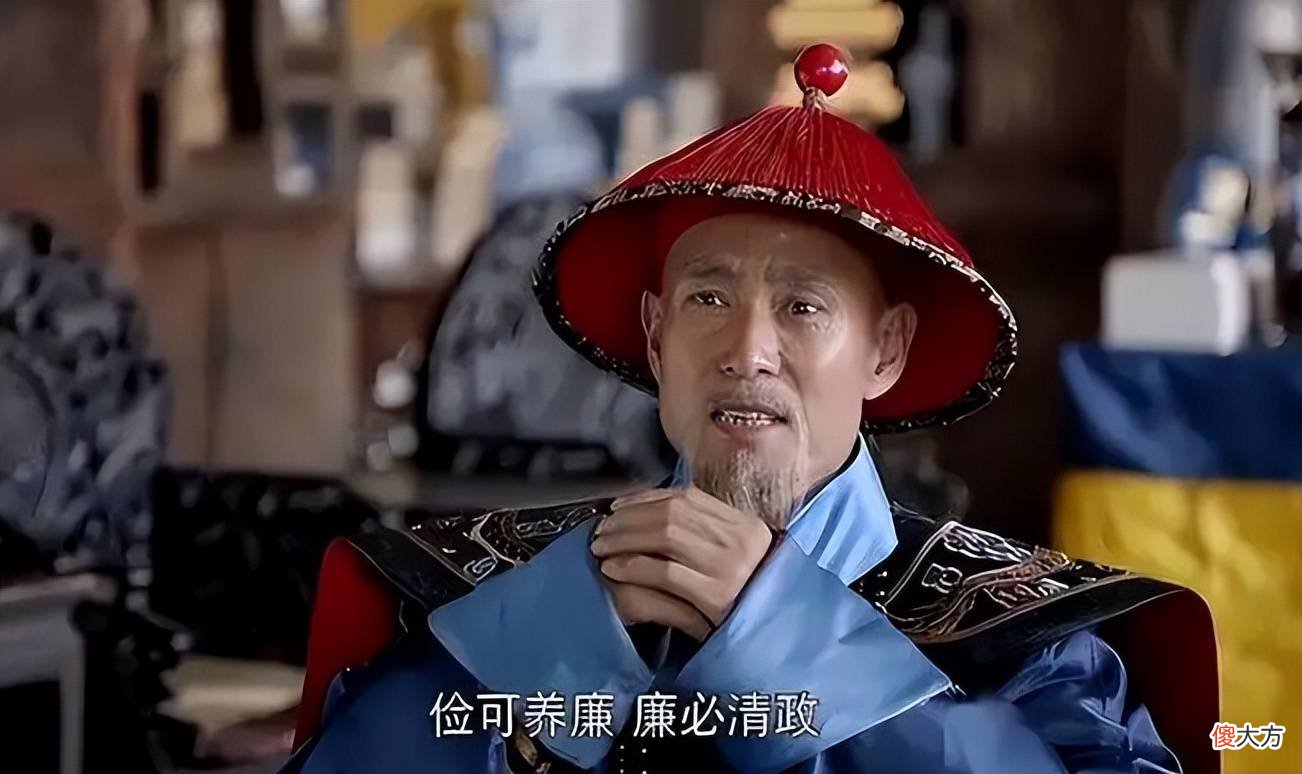 【爱历史】清朝划分为18个省，总兵力90多万，为何河南省的驻军最少？