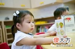 民办幼儿园一个普遍d额现象，很多家长敢怒不敢言，直言这学没法上