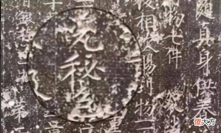 【历史故事】修佛塔发现上百件文物，不识秘色瓷存库房30年，今估价超10亿