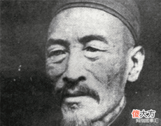 【爱历史】历史上真的有穿越者吗？他被怀疑多年，这个人比王莽更像穿越者