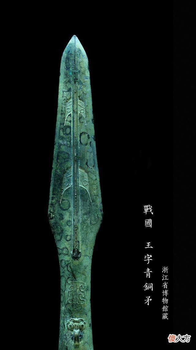 【爱历史】关羽的真正兵器并非青龙偃月刀，陈寿在写关公斩颜良时一个字露出答案