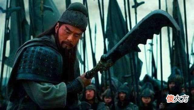 【爱历史】关羽的真正兵器并非青龙偃月刀，陈寿在写关公斩颜良时一个字露出答案