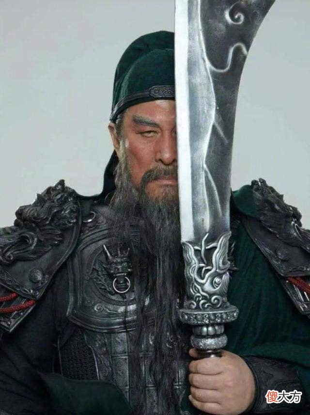 【爱历史】关羽的真正兵器并非青龙偃月刀,陈寿在写关公斩颜良时一个字露出答案