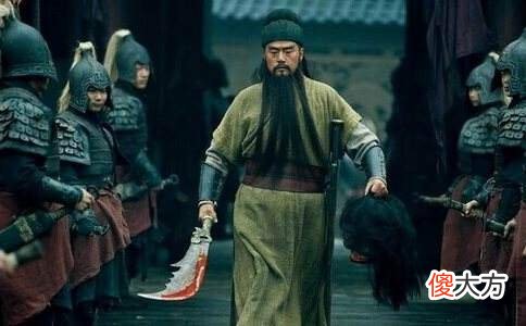 【爱历史】关羽的真正兵器并非青龙偃月刀,陈寿在写关公斩颜良时一个字露出答案