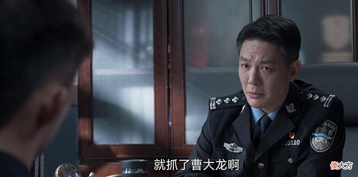 【历史故事】罚罪：肖振邦暴露真面目，但他不是赵啸声的人，而是“他们”的人