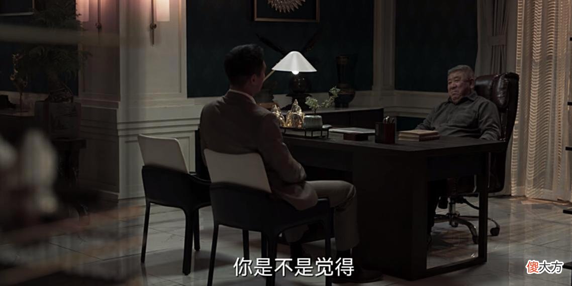 【历史故事】罚罪：肖振邦暴露真面目，但他不是赵啸声的人，而是“他们”的人