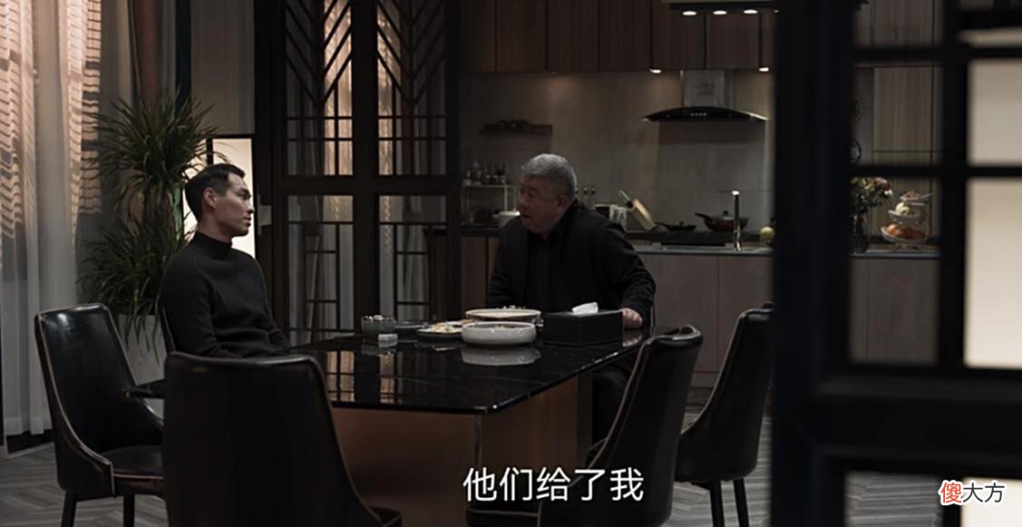 【历史故事】罚罪：肖振邦暴露真面目，但他不是赵啸声的人，而是“他们”的人