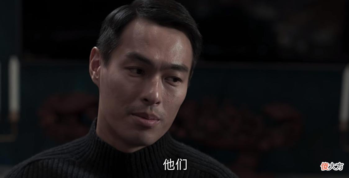 【历史故事】罚罪：肖振邦暴露真面目，但他不是赵啸声的人，而是“他们”的人