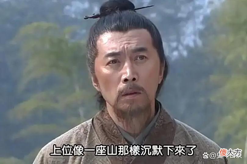 【历史故事】刘伯温对朱元璋道：福建出天子，三山做战场，这个预言应验了吗？