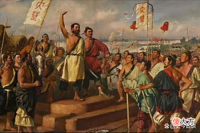 【历史故事】刘伯温对朱元璋道：福建出天子，三山做战场，这个预言应验了吗？