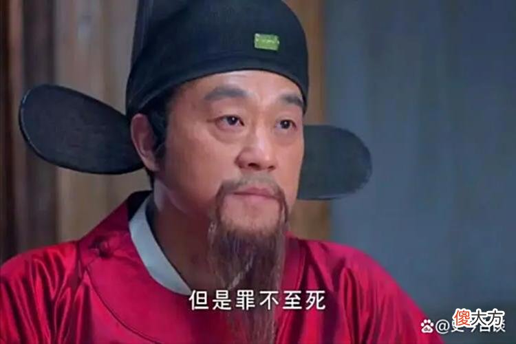 【历史故事】刘伯温对朱元璋道：福建出天子，三山做战场，这个预言应验了吗？