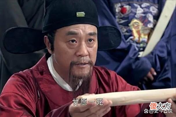 【历史故事】刘伯温对朱元璋道：福建出天子，三山做战场，这个预言应验了吗？