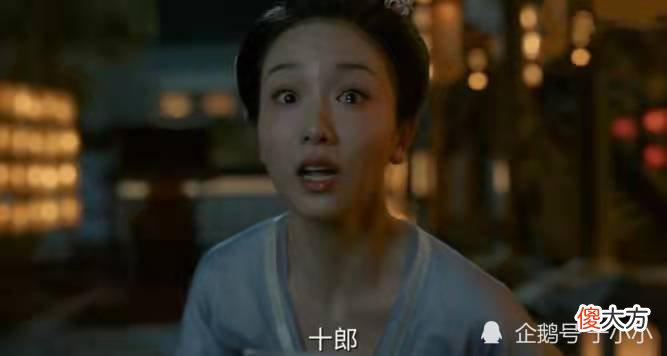 【历史故事】看了《风起洛阳》大结局,发现有三个问题没有答案