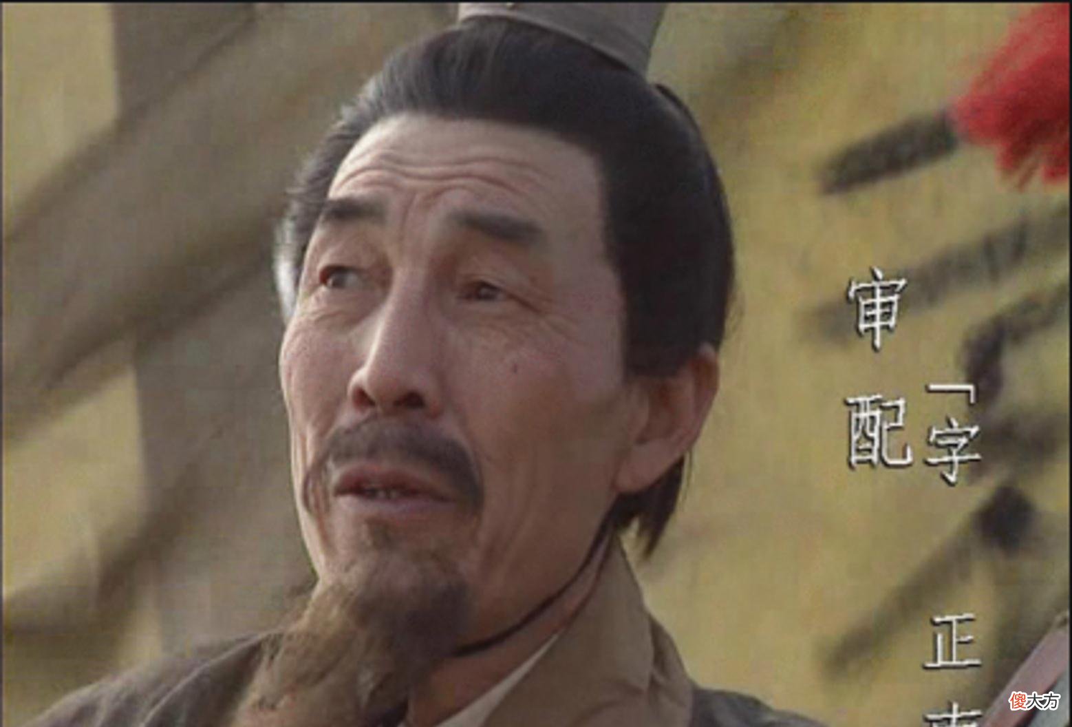 【爱历史】曹丕成为太子。抱着辛毗的脖子欢呼雀跃：辛君啊，你知道我有多高兴啊。辛毗表面上也欣喜道贺，回家以后却在