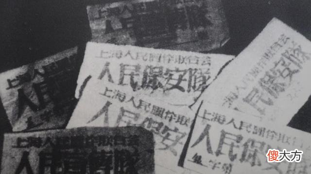 【爱历史】探展：唤醒红色记忆，上海解放纪念馆见证那段辉煌的历史