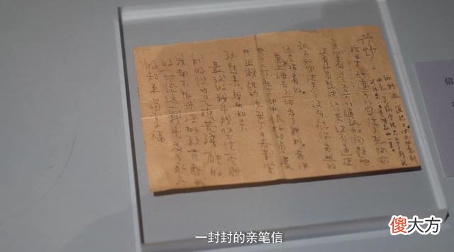 【爱历史】探展：唤醒红色记忆，上海解放纪念馆见证那段辉煌的历史