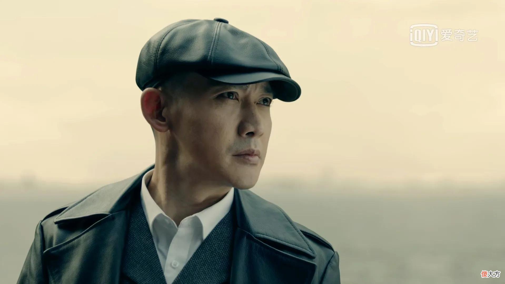 【爱历史】《前行者》你真看懂大结局了吗？马天目要杀死5个人，包括他自己